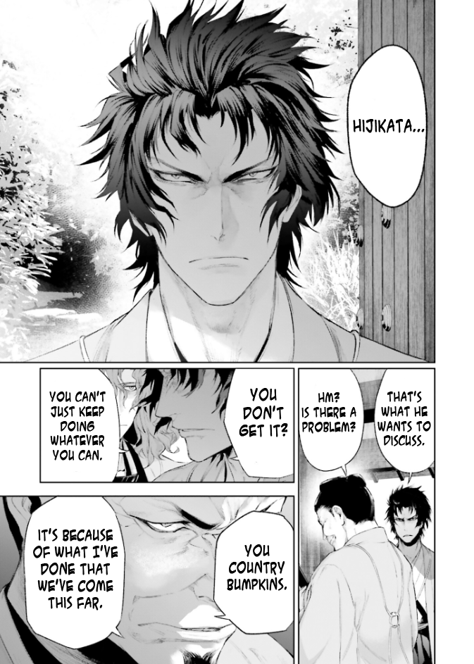 Komik 1